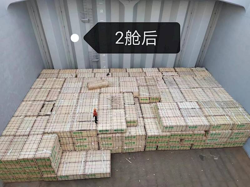 2022, Juin - Navires conventionnels (Breakbulk) de la Chine, pour Omniplex, Anvers